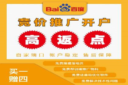 信息流广告优化策略：实战案例分享